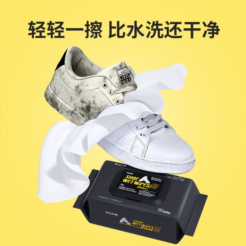 Disposable Shoe Polishing Wipes, Powerful Decontamination, White Shoes, Sports Shoes, Sneakers Cleaning Agent, No-Wash Cleaning Wipes - Image 3